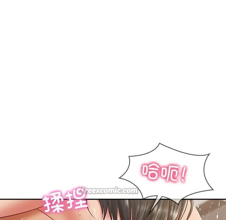 财阀家的女婿-第38話 - 图片 112