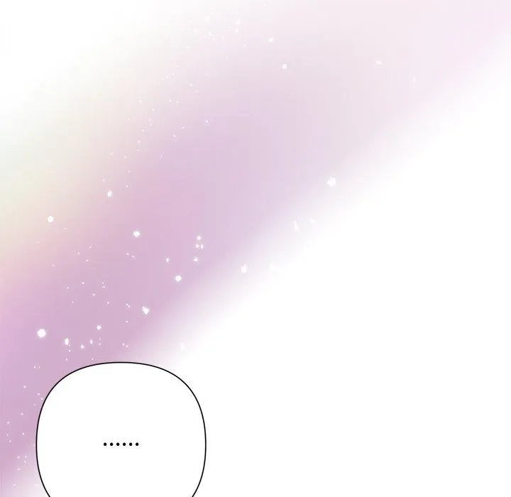 被吞噬的夜-第44話 - 图片 65