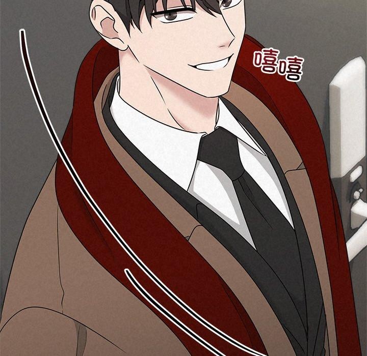 被吞噬的夜第44話