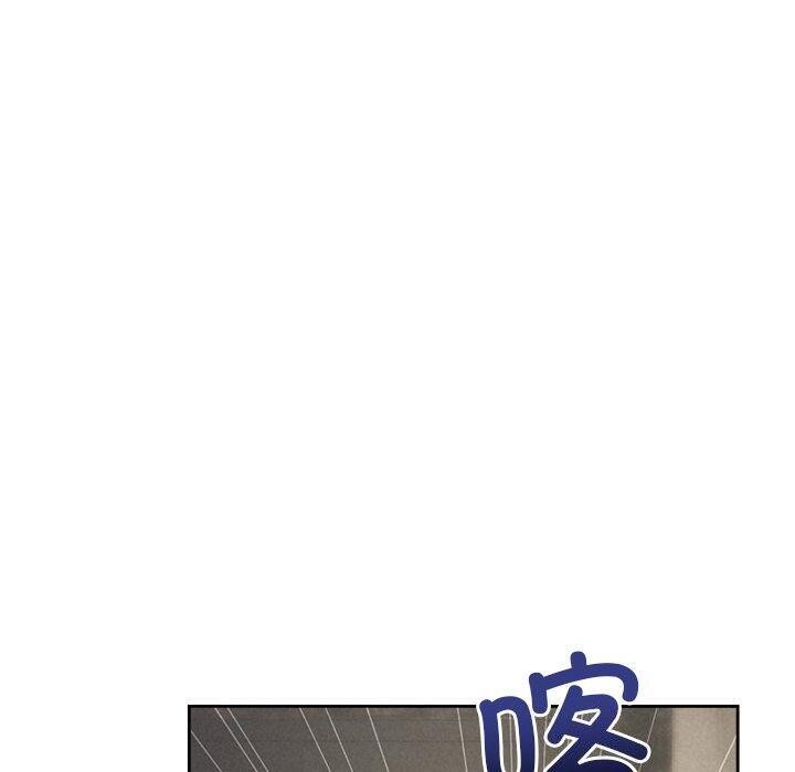 被吞噬的夜第44話