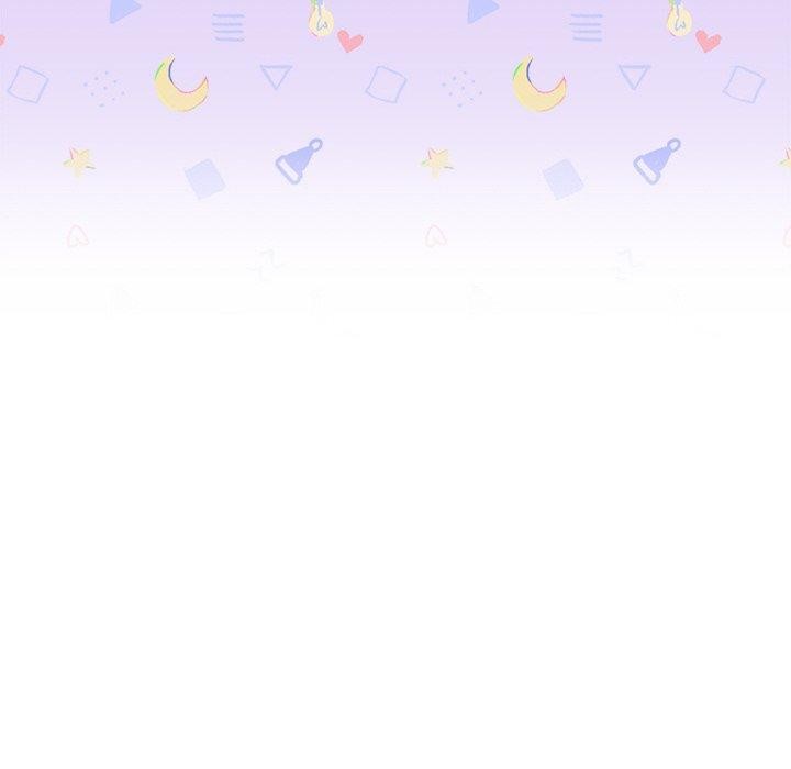 被吞噬的夜第44話