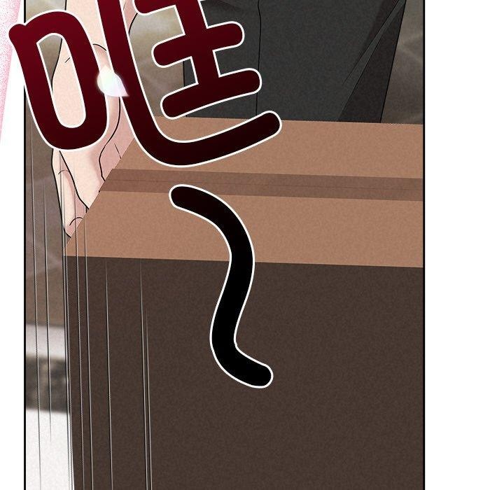 被吞噬的夜第44話