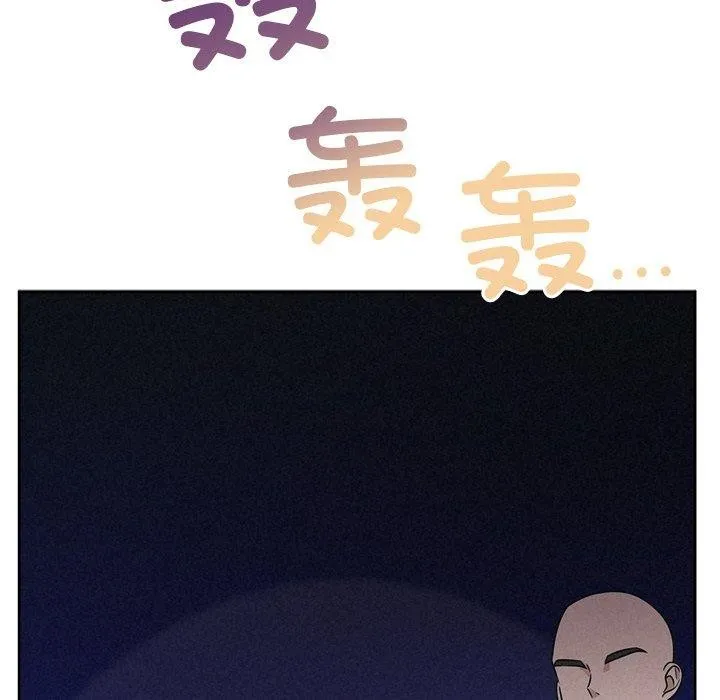 被吞噬的夜第44話