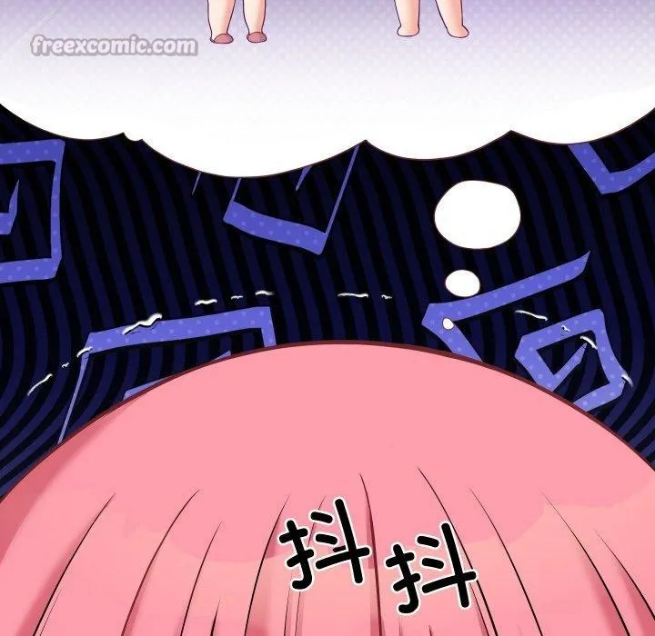少爷的替身-第10話 - 图片 126