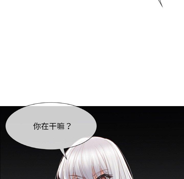 轻触!解除封印第17話