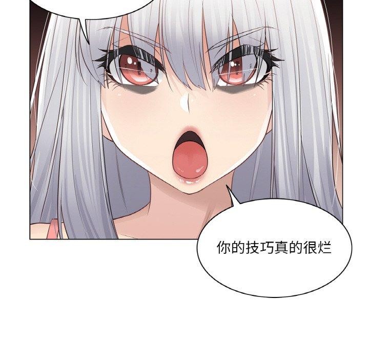 轻触!解除封印第17話