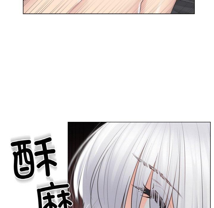 轻触!解除封印第17話