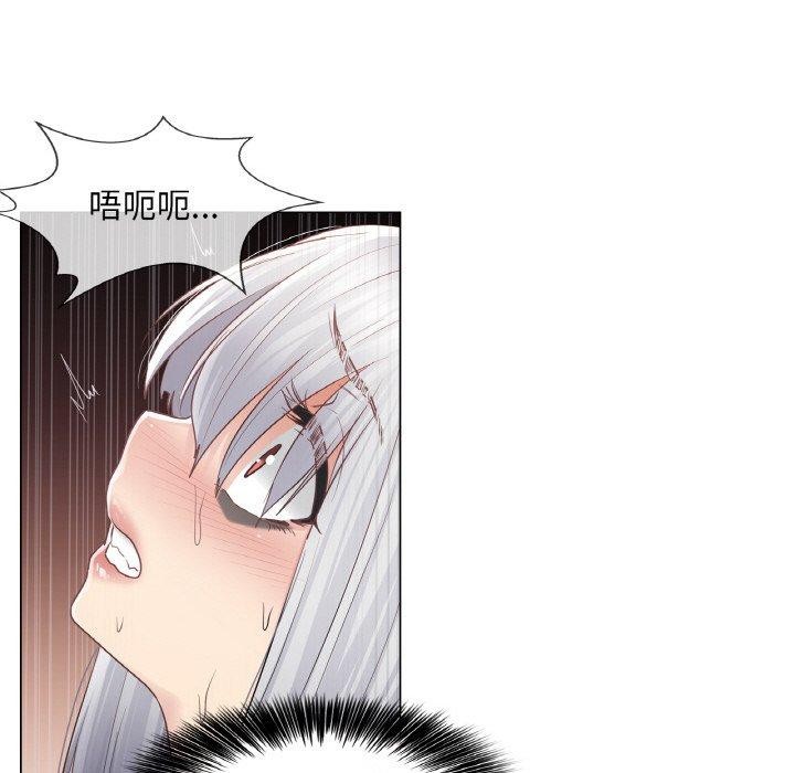 轻触!解除封印第17話