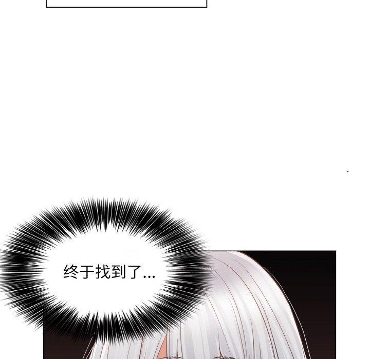 轻触!解除封印第17話