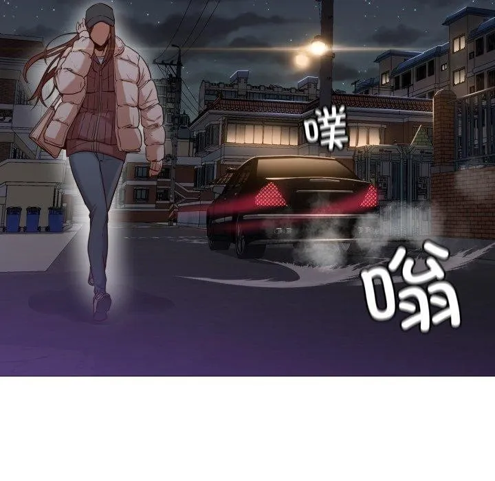 换身恋人-第4話 - 图片 61