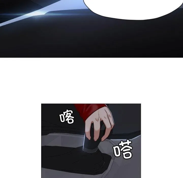 换身恋人-第4話 - 图片 59