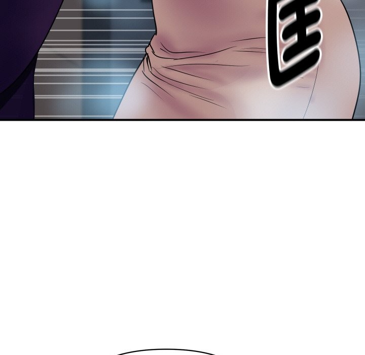 顶级豪门秘辛第7話