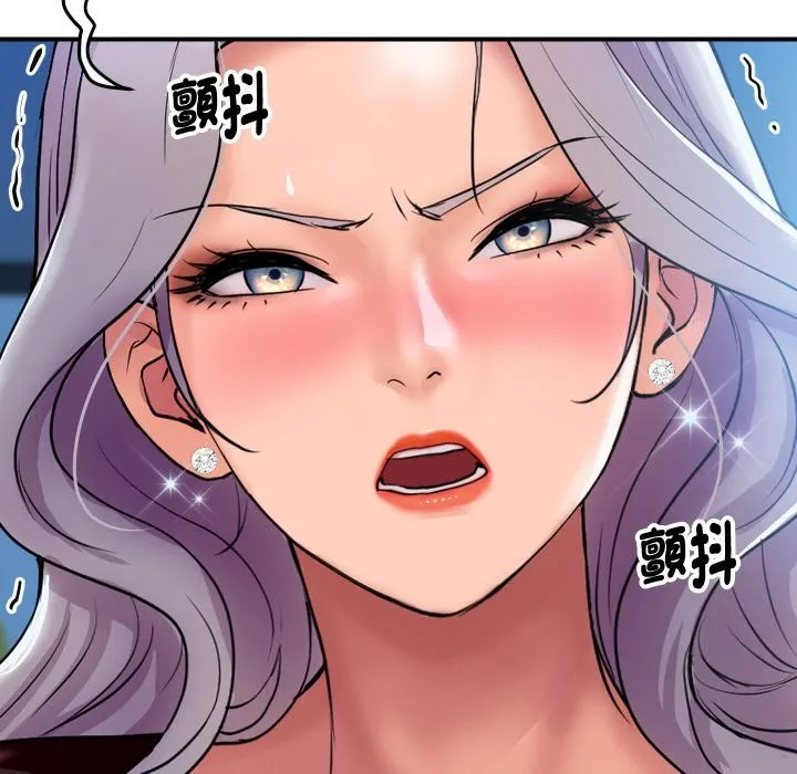 顶级豪门秘辛-第7話 - 图片 47