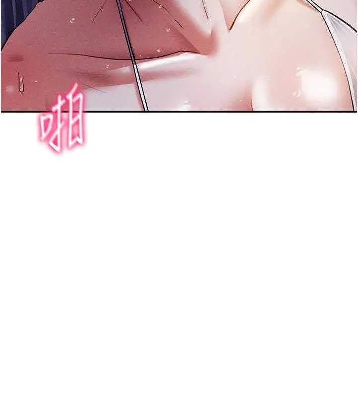 私密视角-第40話-被別的男人內射 - 图片 49