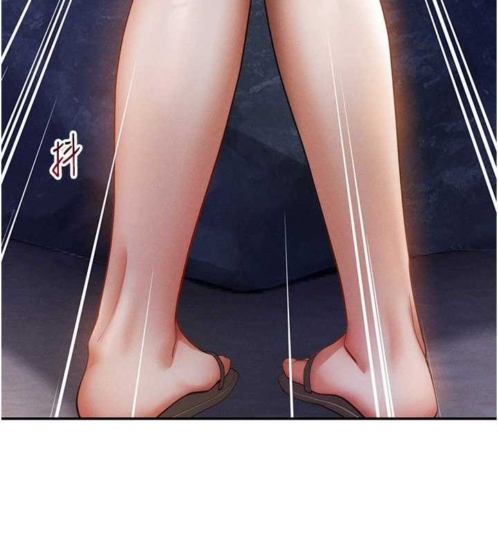 私密視角第40話-被別的男人內射