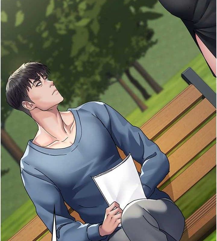 夜间诊疗室第114話-幫師傅們加油♥