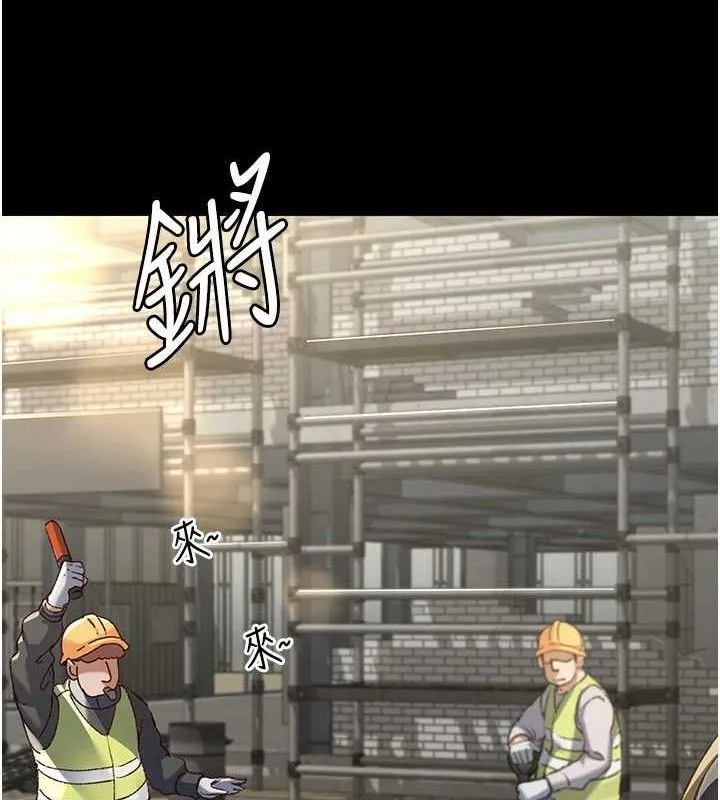 夜间诊疗室-第114話-幫師傅們加油♥ - 图片 24