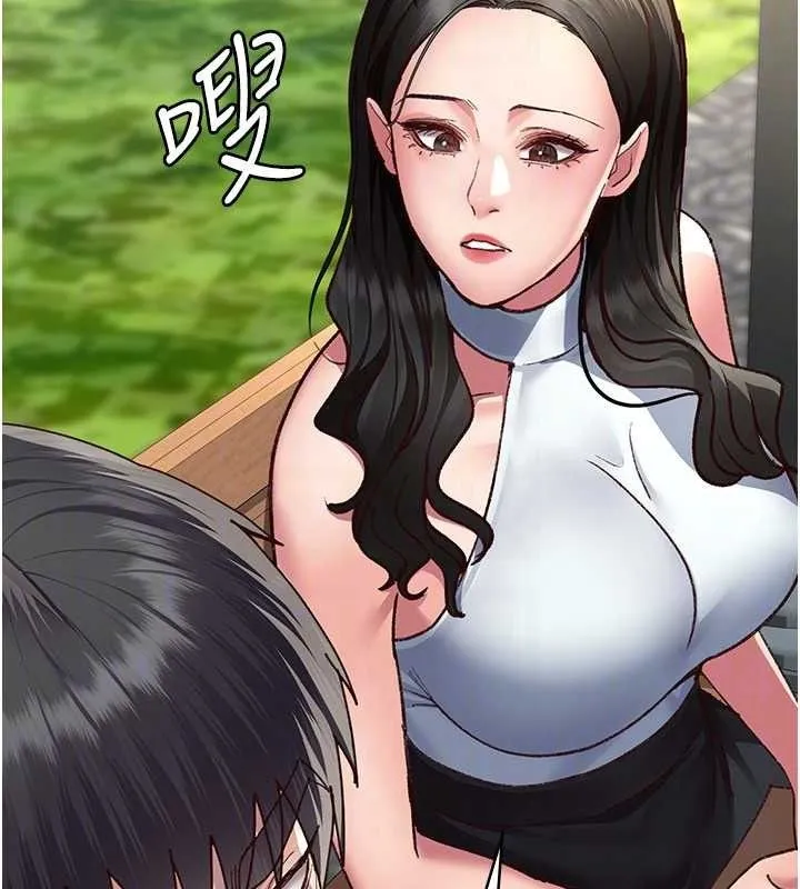 夜间诊疗室-第114話-幫師傅們加油♥ - 图片 46