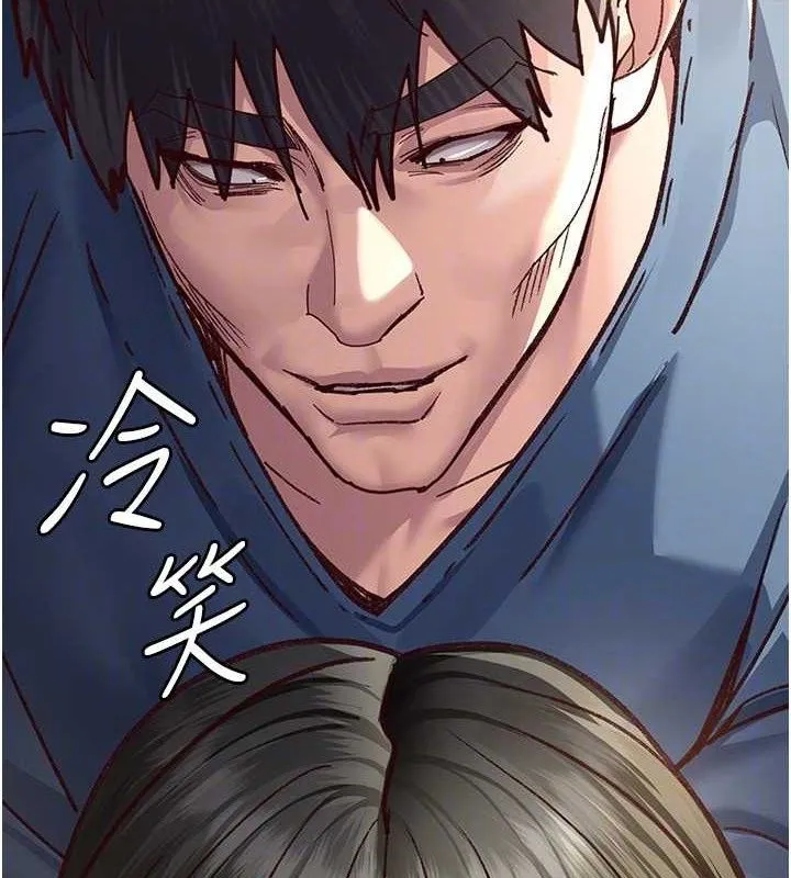 夜间诊疗室-第114話-幫師傅們加油♥ - 图片 87