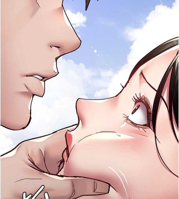 夜间诊疗室第114話-幫師傅們加油♥