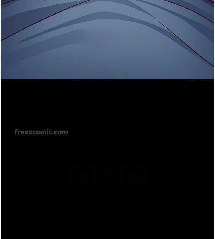 夜间诊疗室第114話-幫師傅們加油♥