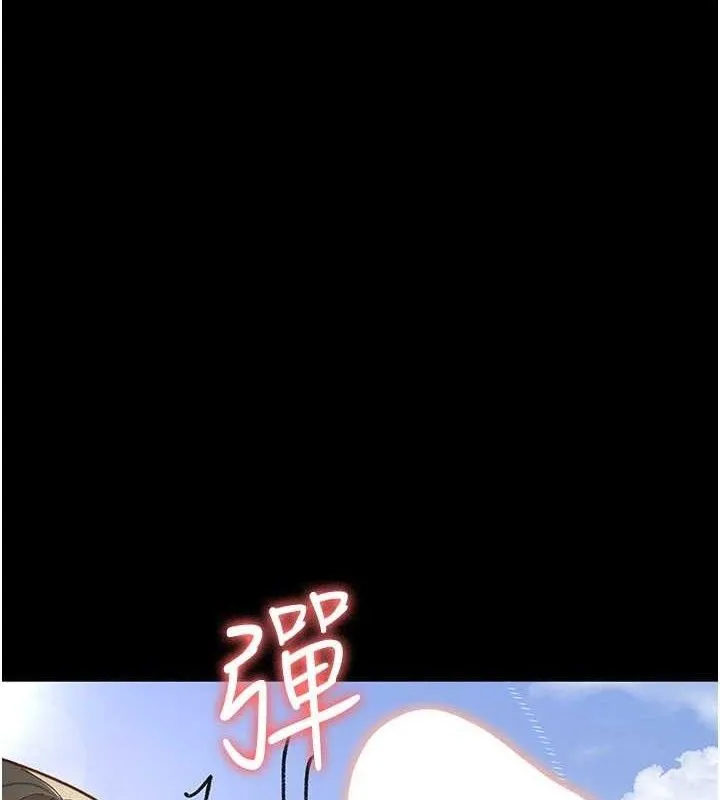 夜間診療室第114話-幫師傅們加油&hearts;