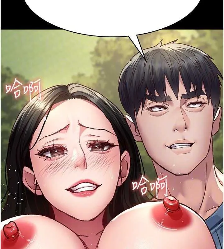 夜间诊疗室-第114話-幫師傅們加油♥ - 图片 149