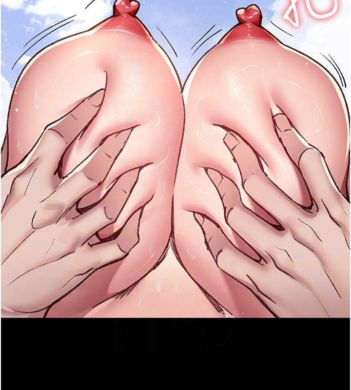 夜间诊疗室第114話-幫師傅們加油♥