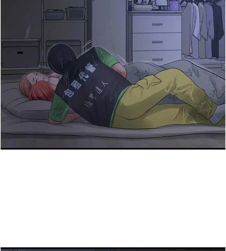 水电工日誌-第96話-小聲一點，不然會被聽見♥ - 图片 16
