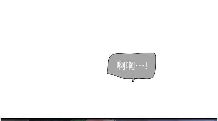 水电工日誌-第96話-小聲一點，不然會被聽見♥ - 图片 38