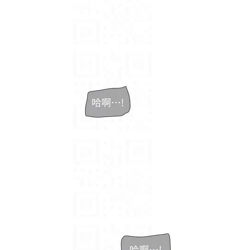 水电工日誌-第96話-小聲一點，不然會被聽見♥ - 图片 59