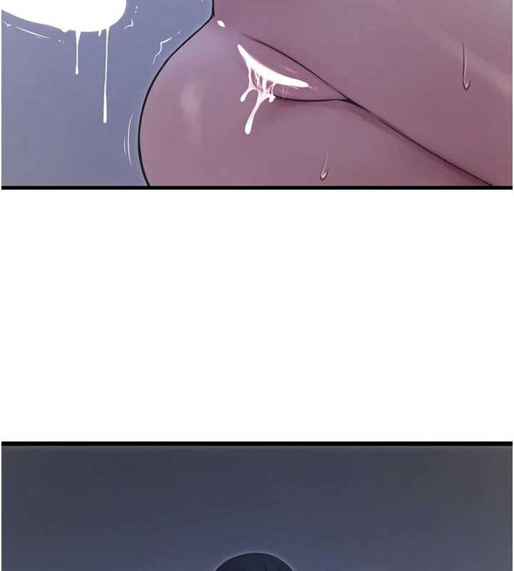 水电工日誌第96話-小聲一點，不然會被聽見♥