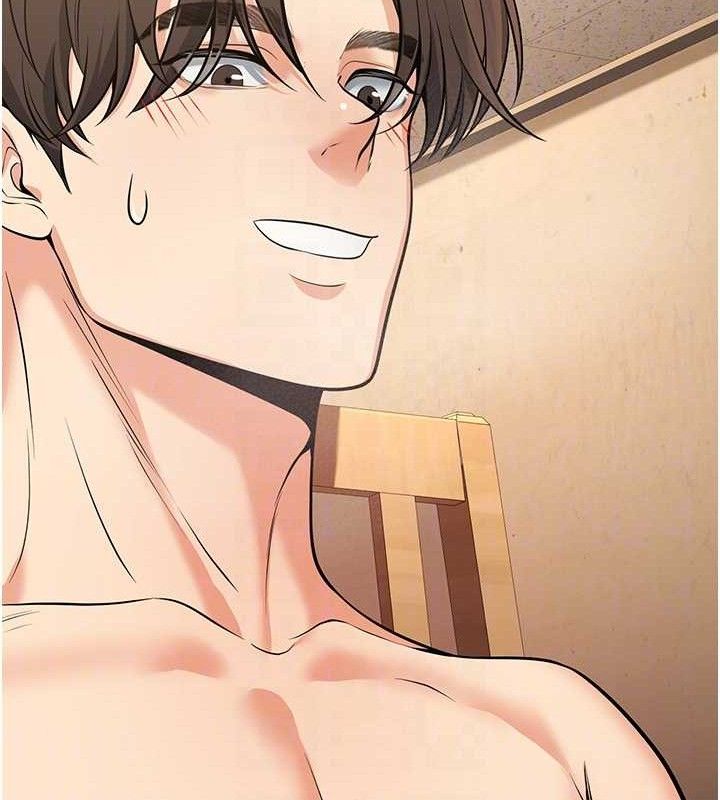 已婚学生想坏坏第43話-師生三人的極樂天堂