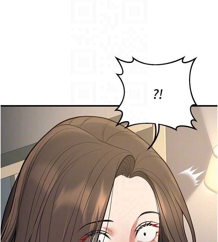 已婚学生想坏坏第43話-師生三人的極樂天堂