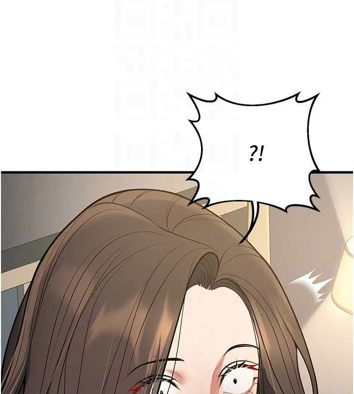 已婚學生想壞壞第43話-師生三人的極樂天堂