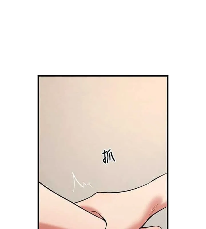 已婚学生想坏坏-第43話-師生三人的極樂天堂 - 图片 125