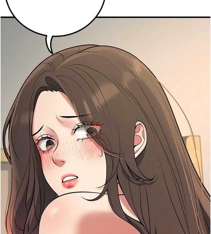 已婚学生想坏坏第43話-師生三人的極樂天堂