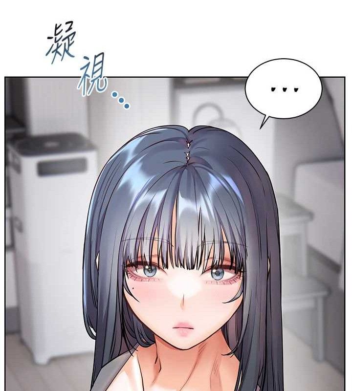 老师的亲密指导第57話-用身體回禮