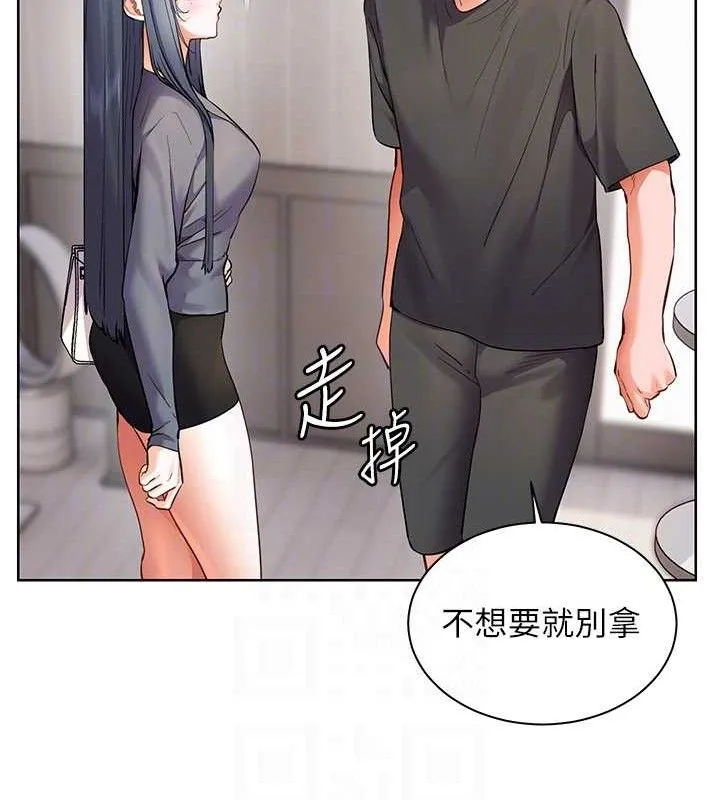 老师的亲密指导-第57話-用身體回禮 - 图片 55
