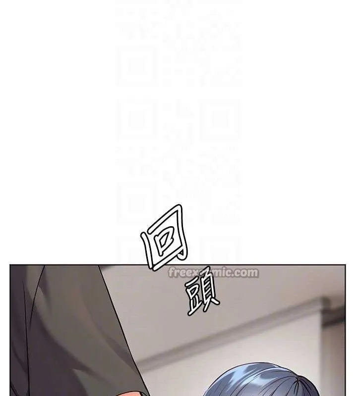 老师的亲密指导-第57話-用身體回禮 - 图片 56