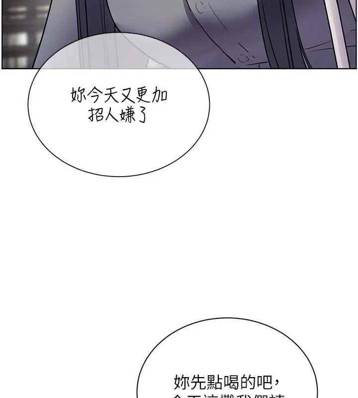 老师的亲密指导-第57話-用身體回禮 - 图片 119