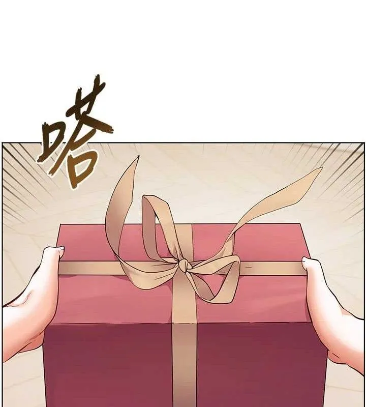 老師的親密指導第57話-用身體回禮