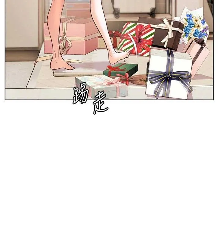 老师的亲密指导-第57話-用身體回禮 - 图片 136