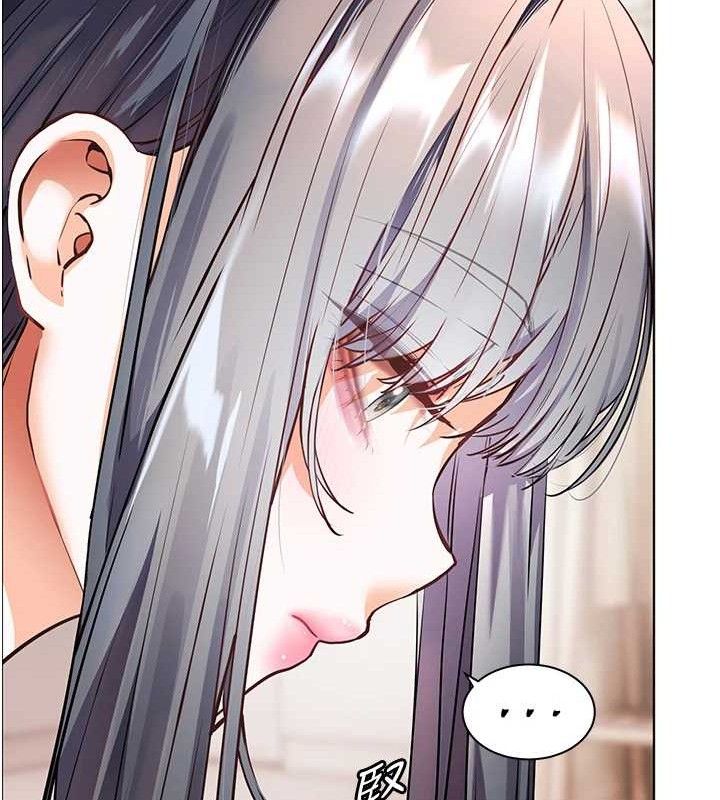 老师的亲密指导第57話-用身體回禮