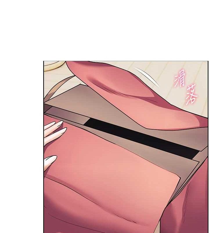 老师的亲密指导第57話-用身體回禮