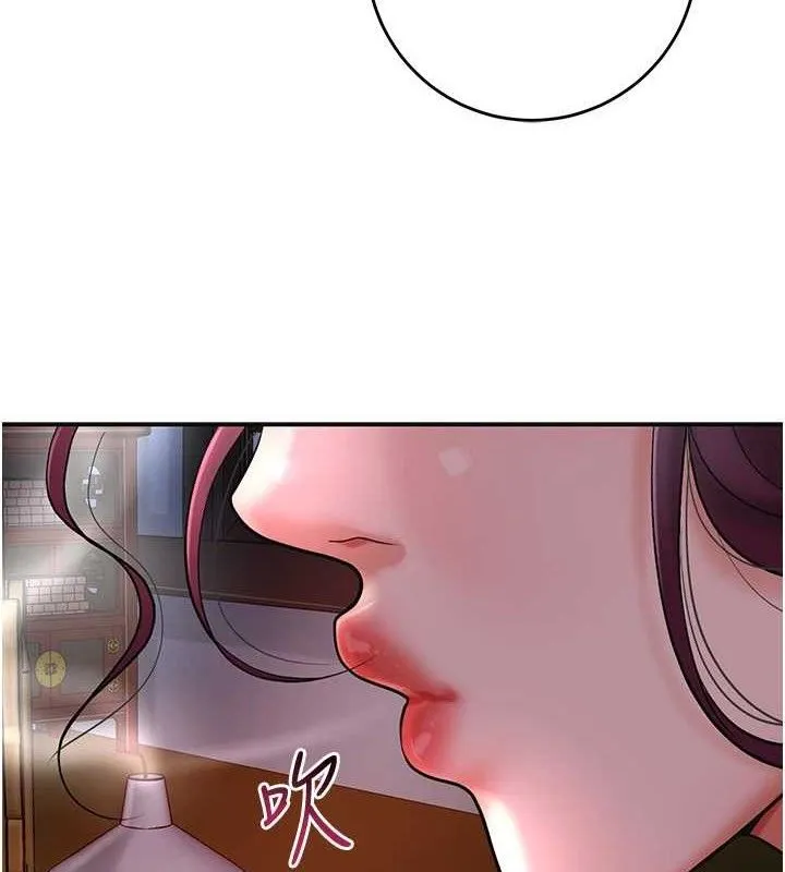 花容湿色:取花点-第61話-狂舔夫人的私處 - 图片 4