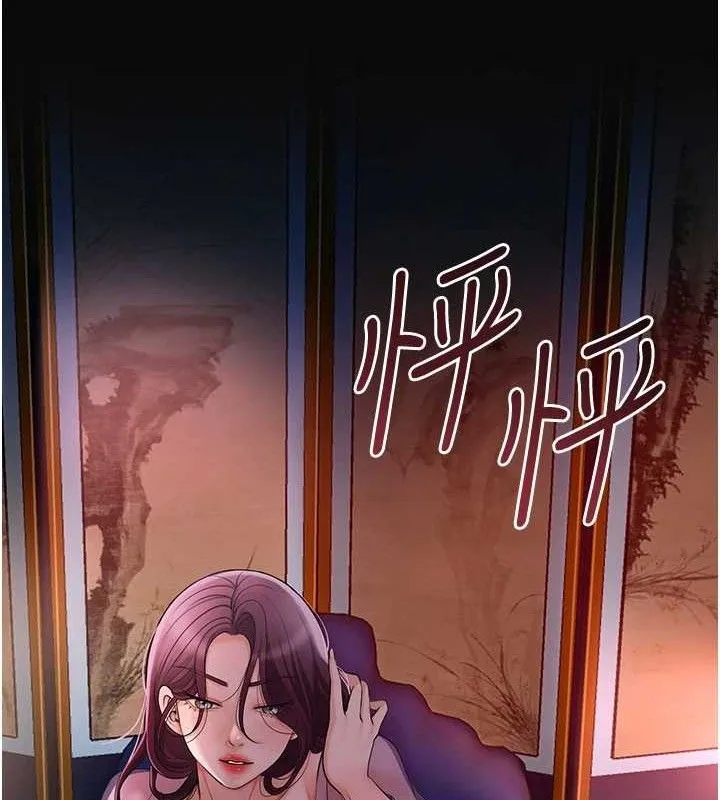 花容湿色:取花点-第61話-狂舔夫人的私處 - 图片 14