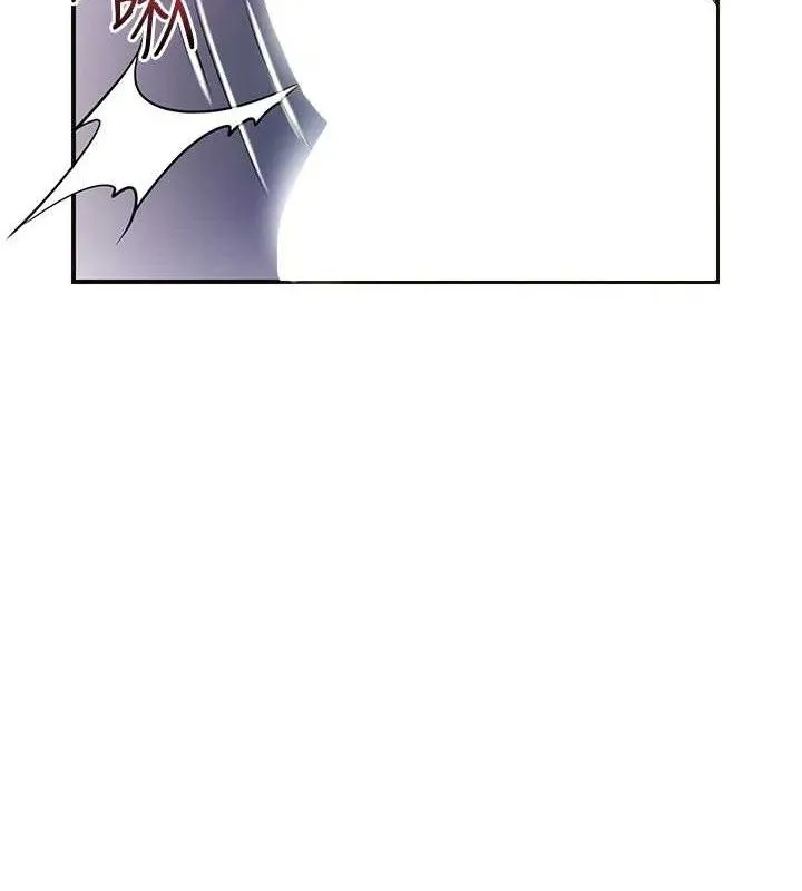 花容湿色:取花点-第61話-狂舔夫人的私處 - 图片 35