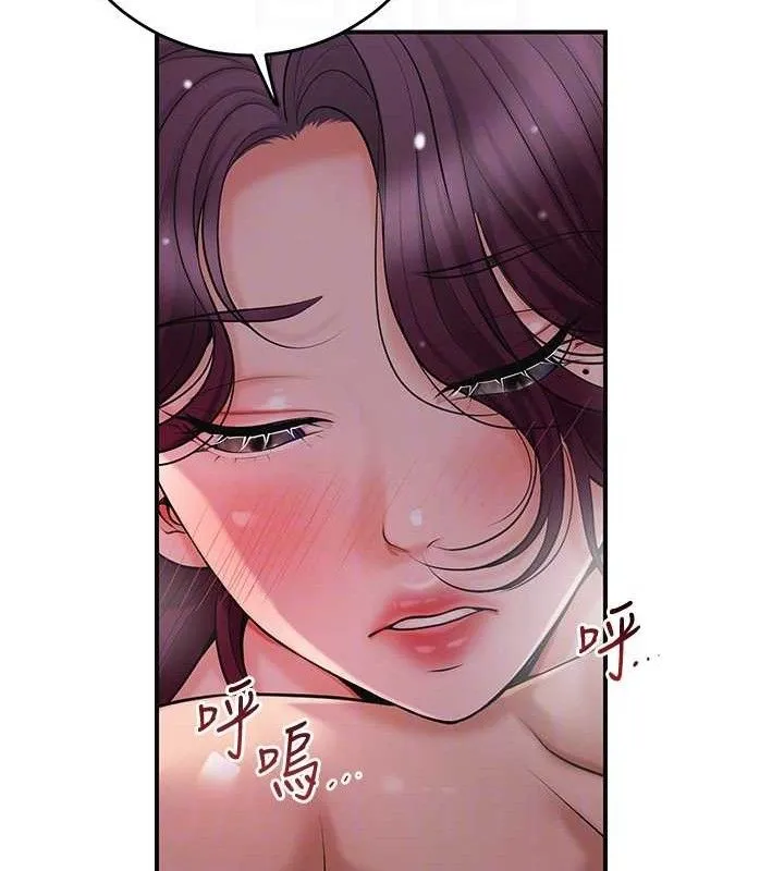 花容湿色:取花点-第61話-狂舔夫人的私處 - 图片 46