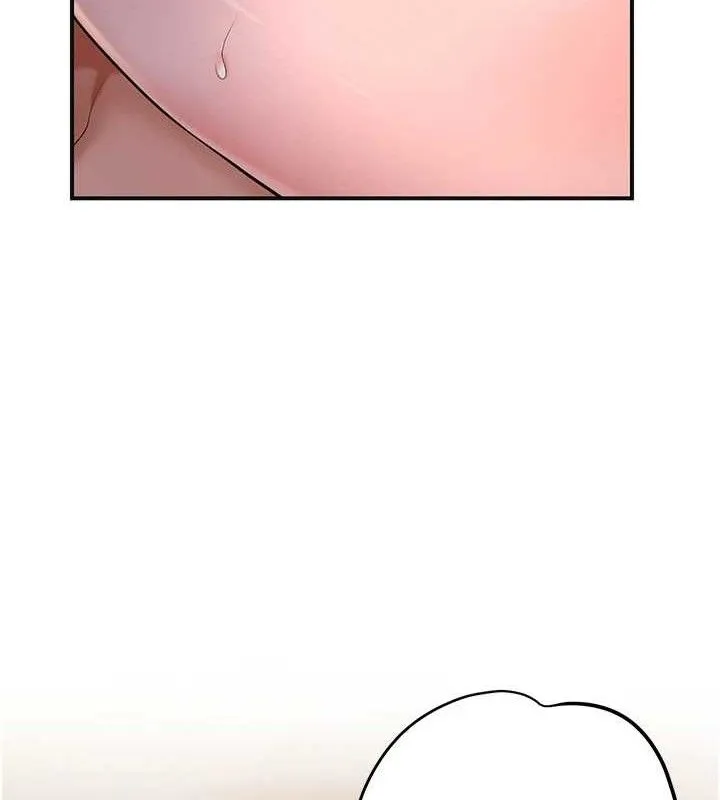 花容湿色:取花点-第61話-狂舔夫人的私處 - 图片 69